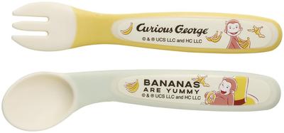 Skater Spoon Fork Set 12cm Curious George Children's SFB2-A