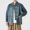 Retro Chinesischer Stil Gewaschene Jeansjacke für Herren Frühling Herbst Langärmlig Stehkragen Mode Vintage Ethnische Hemden Mantel