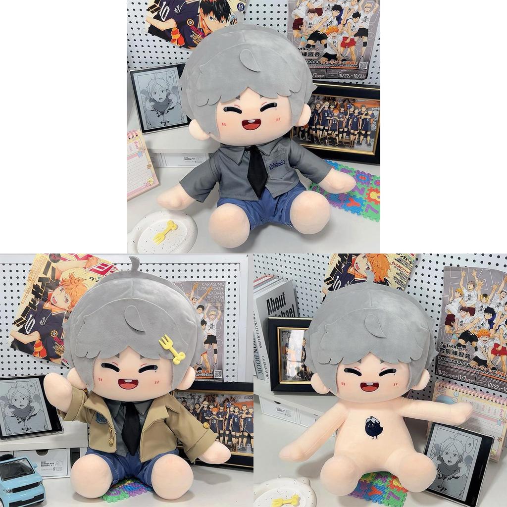 Adorable Poupée en Peluche Sugawara 40cm en Coton Avec un Design Cartoon Mignon Pour Enfants