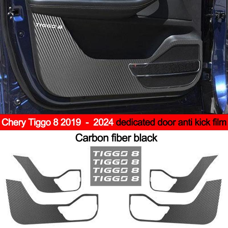 

Car Inner Door Anti Kick Film Protective Anti-Scratch Cover for Chery Tiggo 8 2019 2020 2026 2026 202 2026 Accessories Protector
