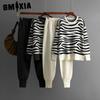 Dames Høst- og Vinter Leopardtrykk Strikket Moteable Casual Sett med Todelt Skinny Bukser