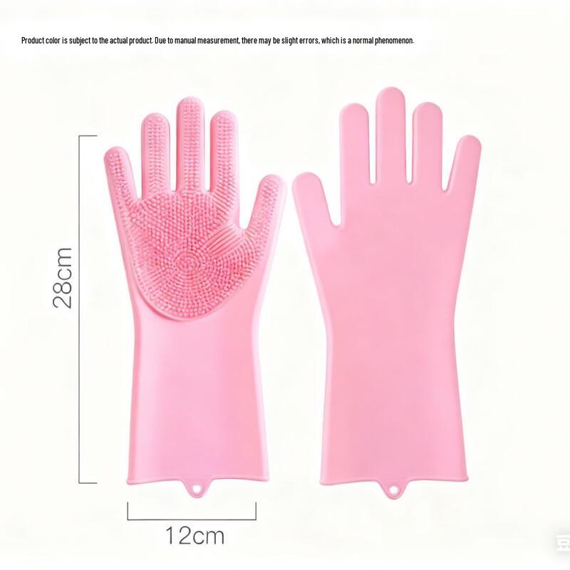 Abay Silicone Dishwashing Gloves