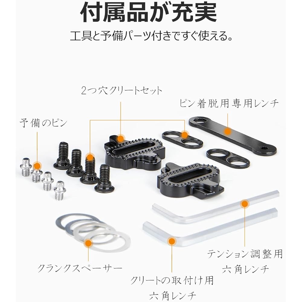 CXWXC Bicycle Binding Pedals, Single-Sided Flat Pedals, Non-Slip Aluminum, Durable, with Cleats, Black (CX-160)