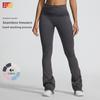 Seamless Yoga Pants For Women High Elastic Slim Fit Breathable Fitness Trousers