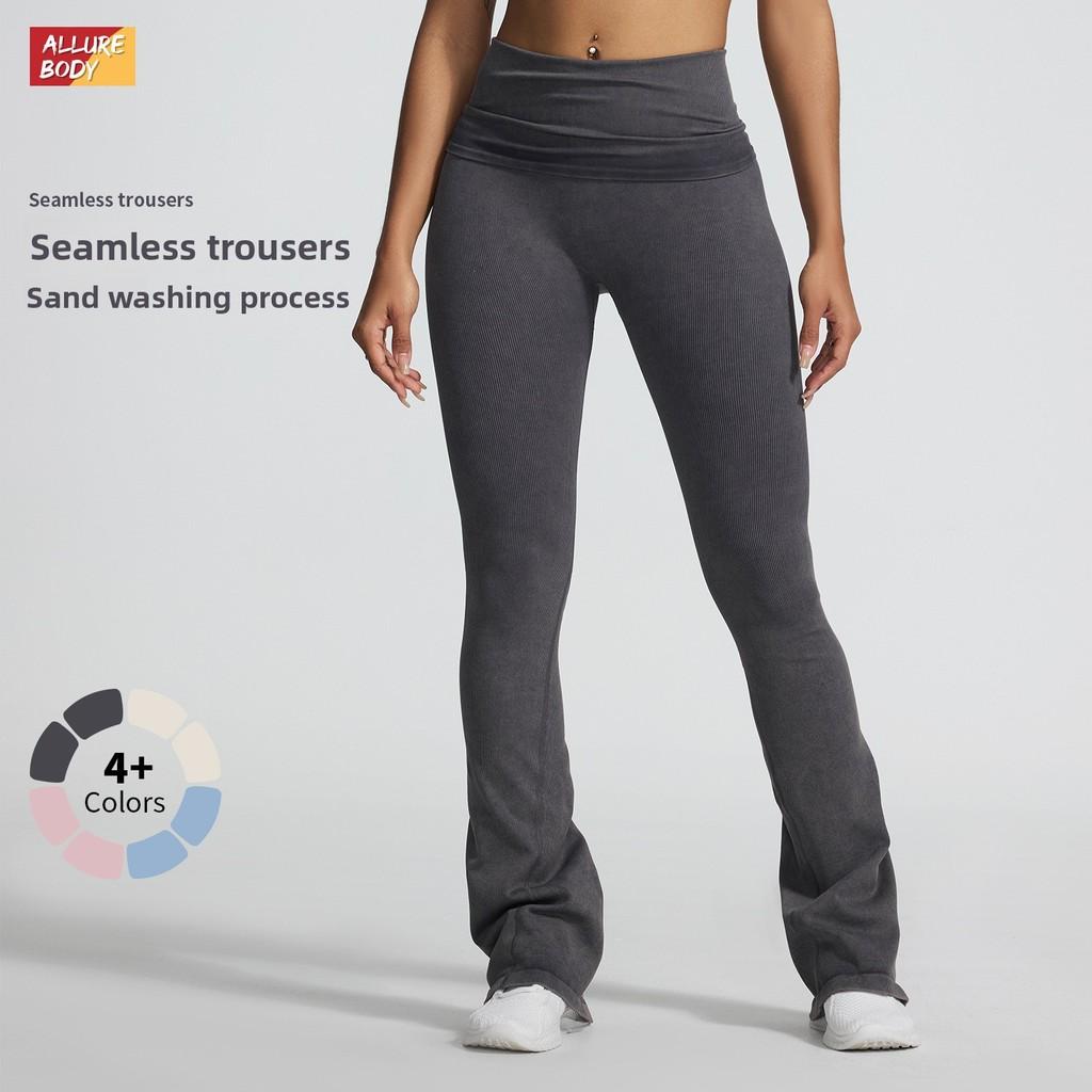 Seamless Yoga Pants For Women High Elastic Slim Fit Breathable Fitness Trousers