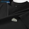Jeanswest Men's Ice Silk Mesh Short Sleeve T-Shirt