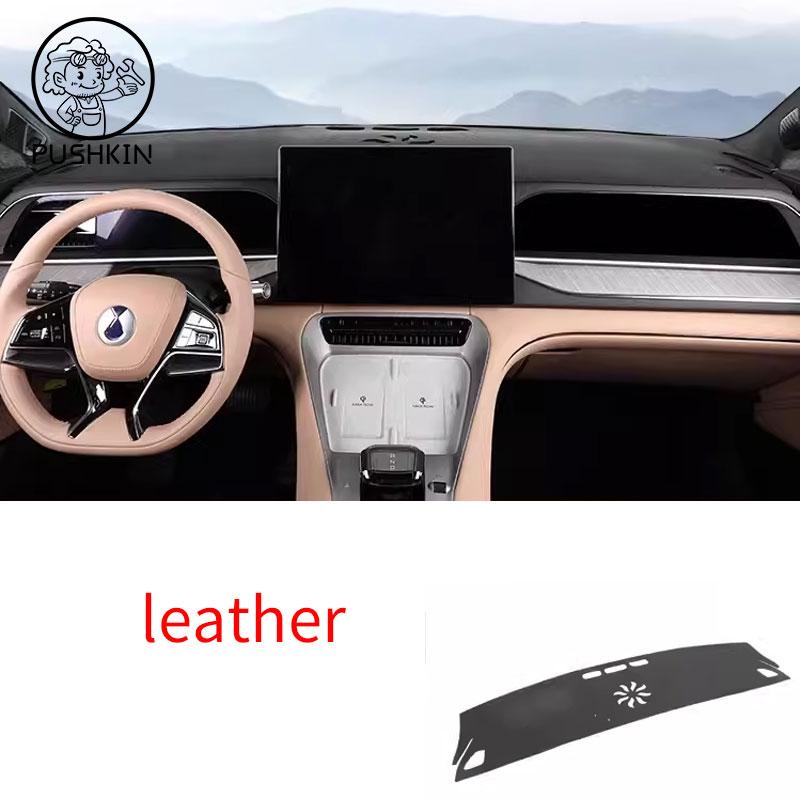 RHD LHD For BYD Denza N7 2025 2024 2023 Car Dashboard Cover Dash Board Sun Shade Anti-UV Avoid Light Mat Accessories