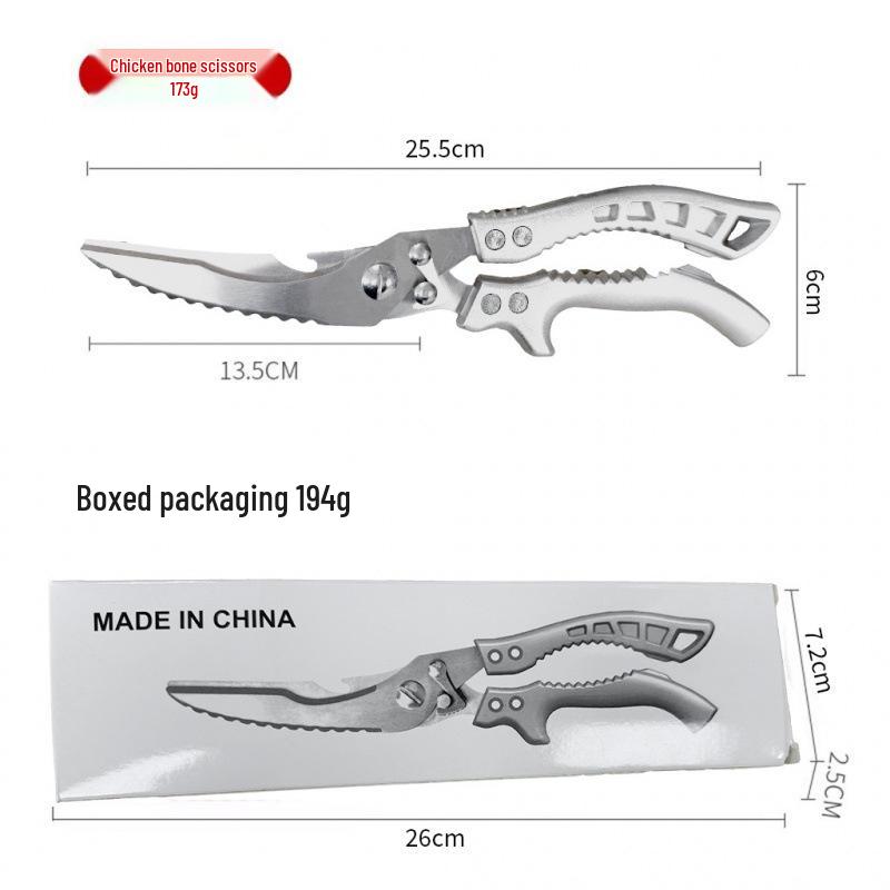 Yangjiang Multifunctional Kitchen Scissors - Stainless Steel Chicken and Fish Bone Cutter for Household Use