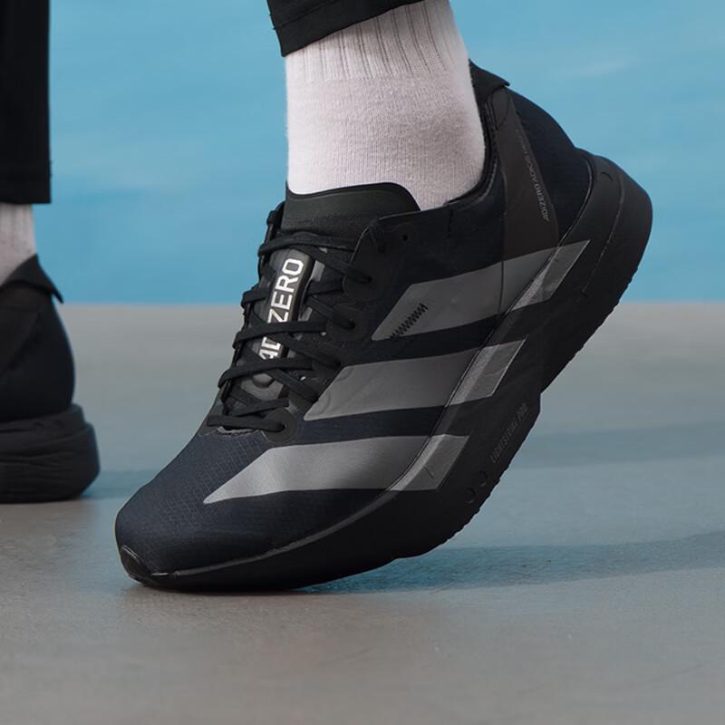 Мужские кроссовки для бега по шоссе Adidas JR4887 40