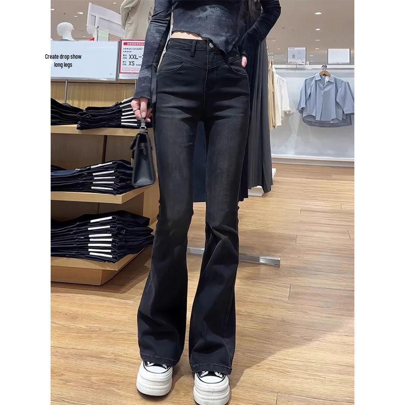 Plus Size Retro Flare Jeans for Women: High Waist, Slimming Bootcut Pants for Pear Shape