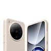For OPPO Find X8 Find X8 Pro Find X7 Find X7 Ultra skin-feeling silicone phone case
