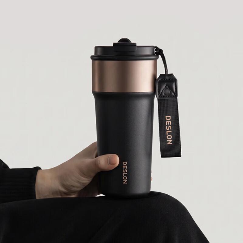 Desilon Lanxi Dual-Drink Insulated Coffee Mug