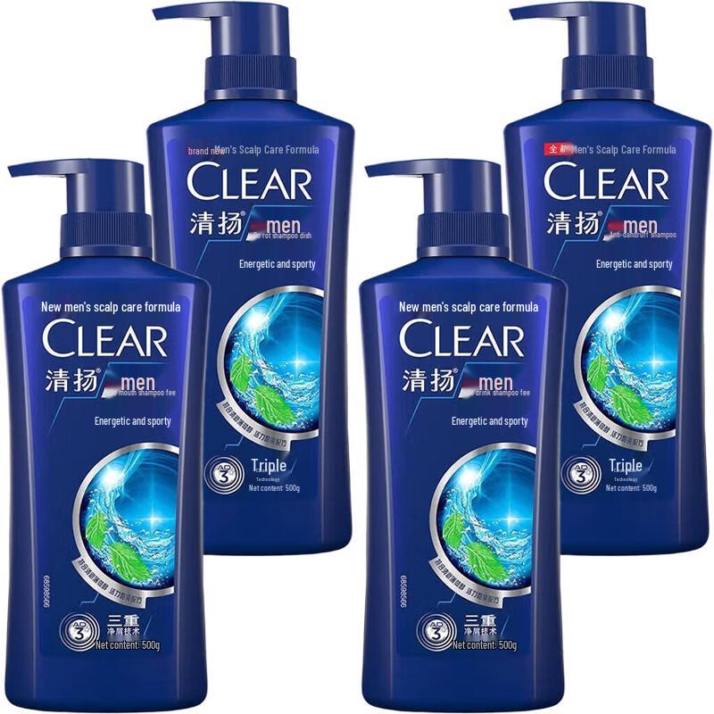 Clear Men Sport Anti-Dandruff & Oil Control Shampoo