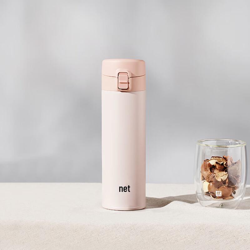 ZWILLING Enjoy Series 480ml Vacuum Insulated Thermal Mug