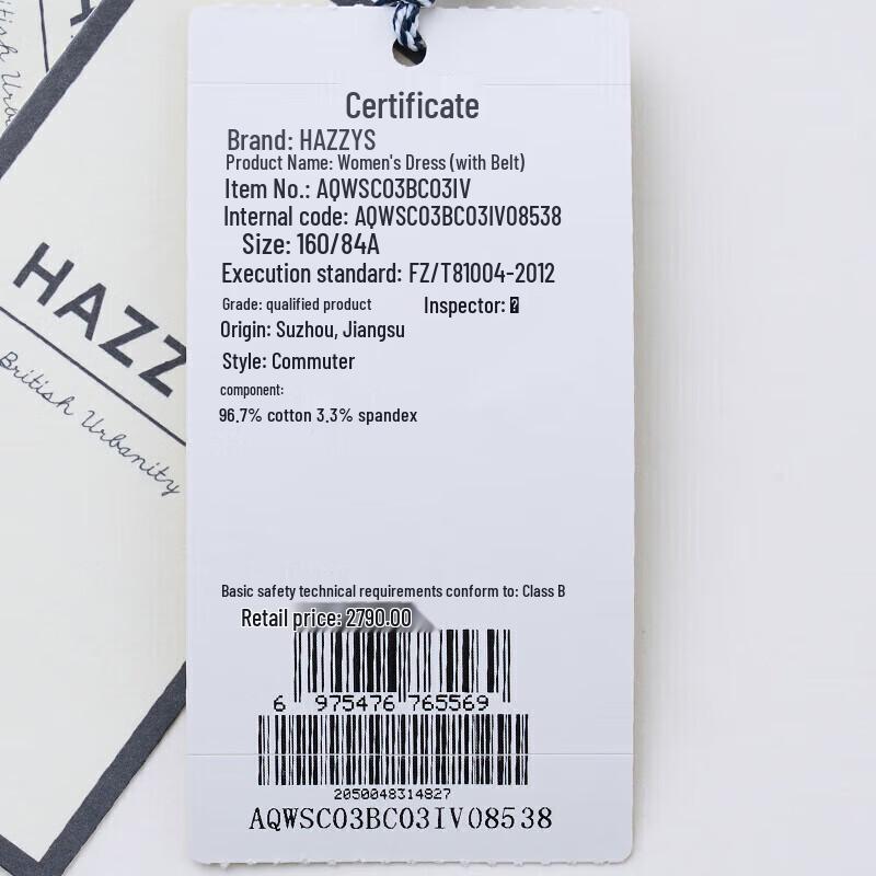 HAZZYS Women's Elegant Printed Short-Sleeve Shirt Dress