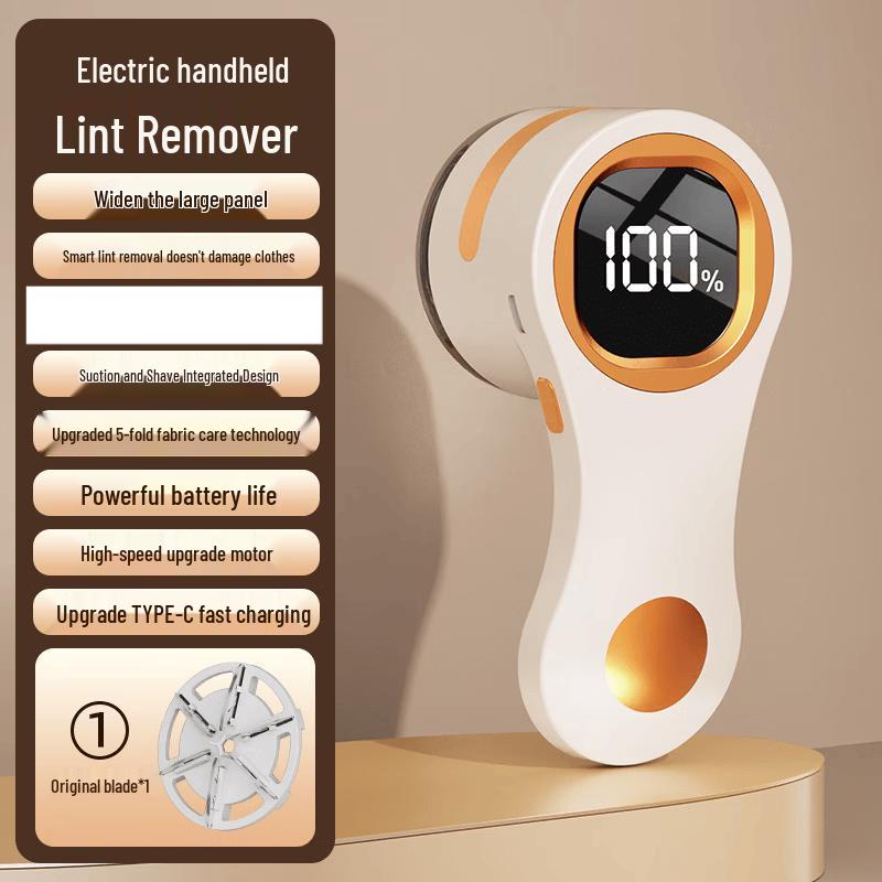 LISM Rechargeable Fabric Shaver
