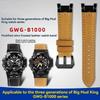 Retro Leder Uhrenarmband Für Casio G-SHOCK 5713 GWG-B1000-1A4 Großer Schlammkönig Dritte Generation Mattes Armband Modifiziertes Uhrenarmband