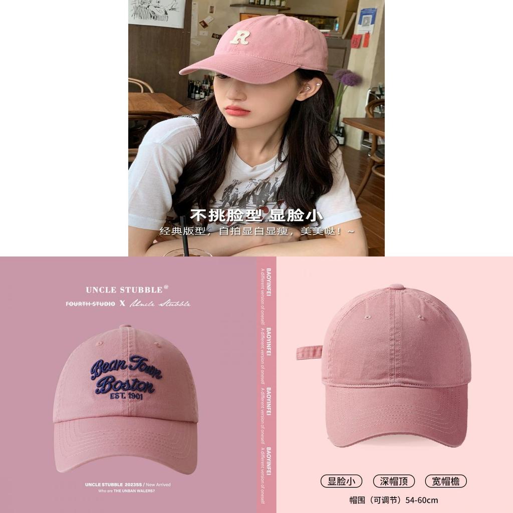 Girly Pink Baseball Cap With Soft Cotton Material And Curved Visor For Sunshade