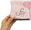 Marushin Sanrio Handkerchief with My Rose My Melody Perfect Gift for Item 3005058600 Initials, Melody, 100% Cotton, Small, Birthdays, Mother's Day,