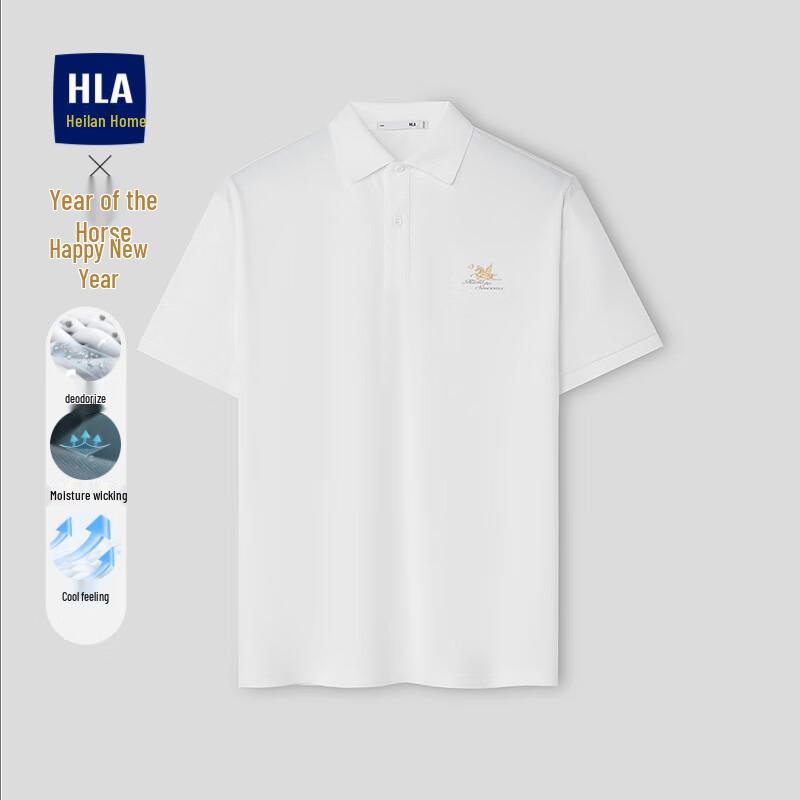 HLA Men s Year of the Horse Cool-Touch Polo Shirt L