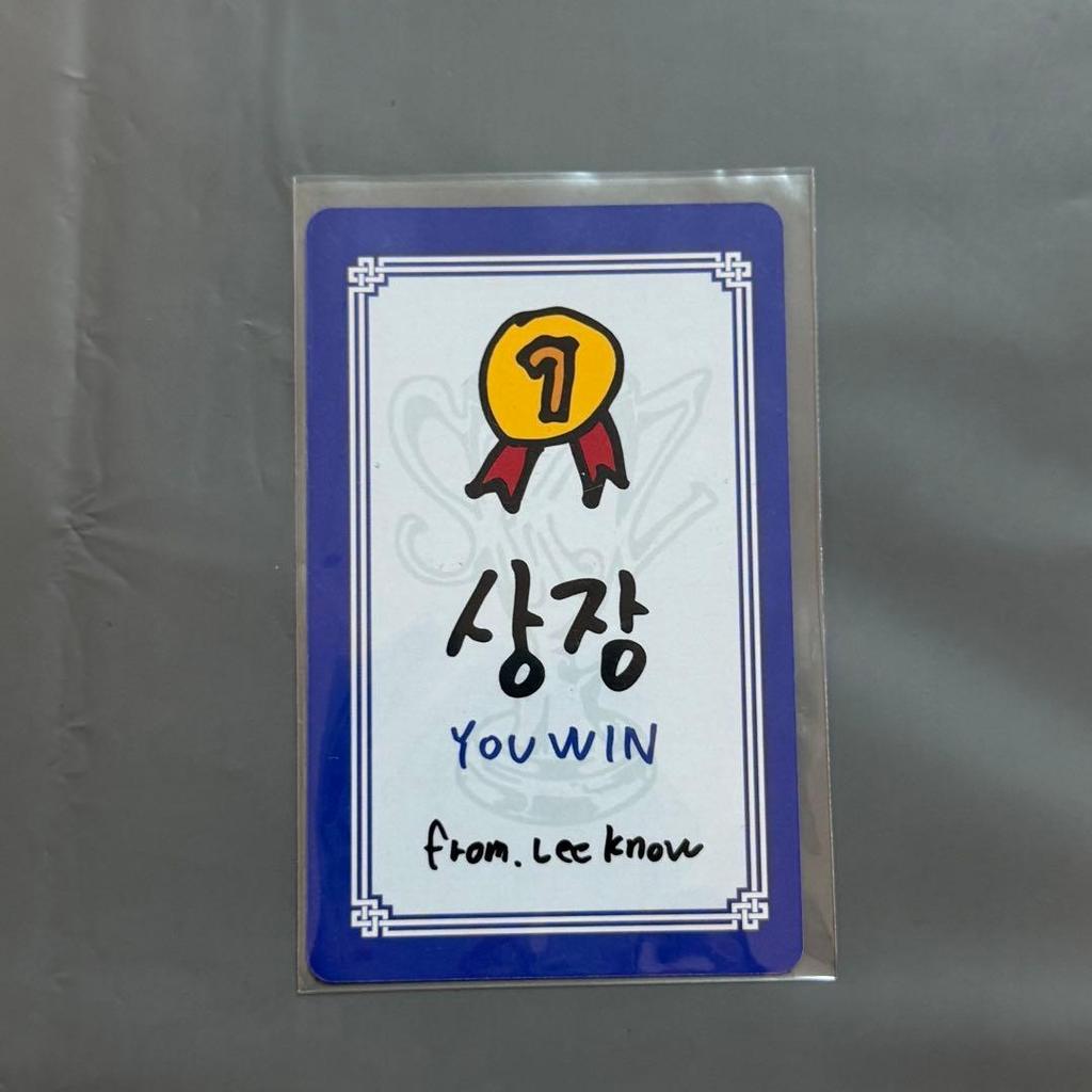 [USED] Straykids KARMA FANS Rakidro 2.0 Reno