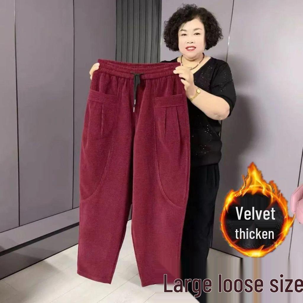 2025 Autumn/Winter Plus Size Harem Pants for Middle-Aged & Elderly Women - Versatile, Fashionable & Casual