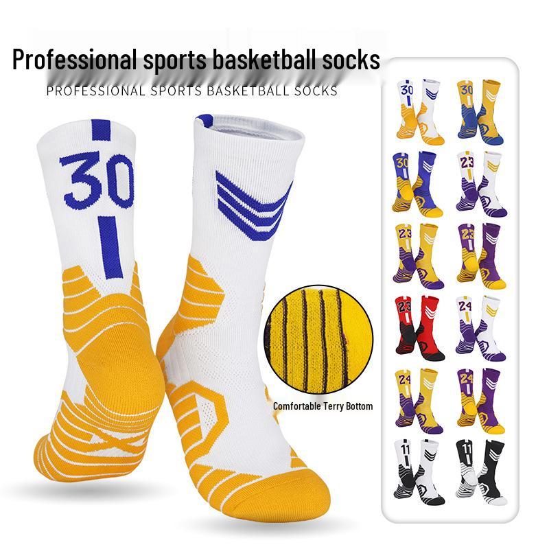 Men's and Children's Non-Slip Basketball Socks, Thickened Mid-Calf with Terry Bottom