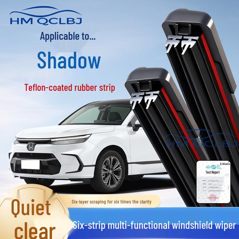 Универсальные безкаркасные двухслойные дворники для Honda Haoying Honda e:NP1 / 2000-2024