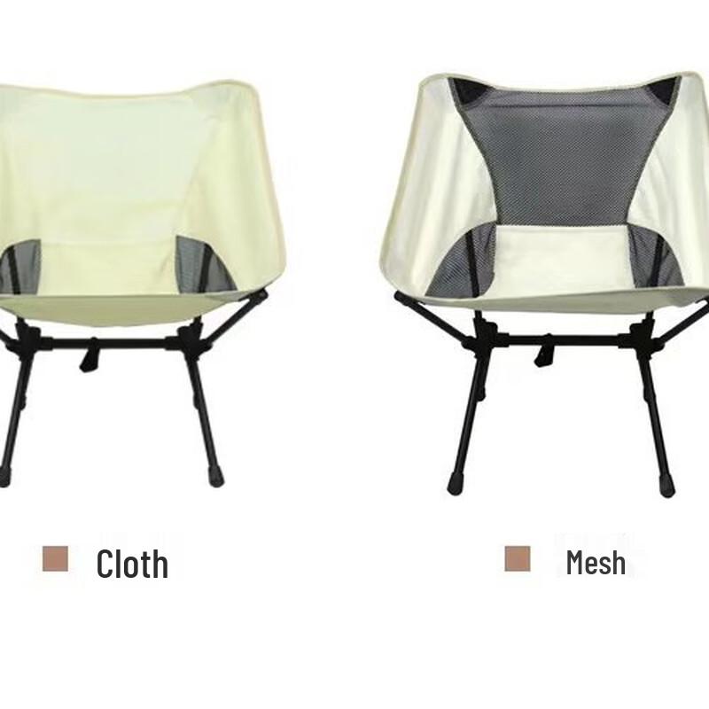 OEING Ultralight Portable Folding Outdoor Chair
