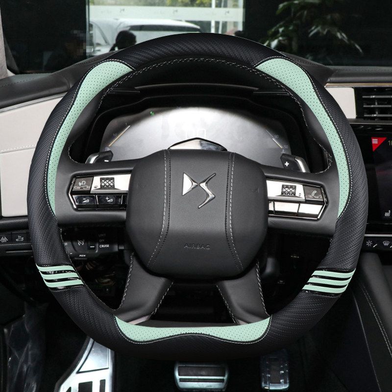 

2024 Model 45Thp Opera Edition Ds9 Car Steering Wheel Cover Special Cute Handle Cover Ds34567 New Energy D Shape-Avocado Green