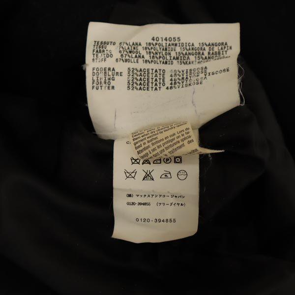MAX&CO Made in Italy Single Button coat M black Women Used
