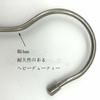 Maydahui S-shaped Hooks (Set of 6, Silver, Large, 30cm) Stainless Steel Hooks, Rust-Resistant, Long Hooks, Extra Large S-Shaped Hooks, Stylish Metal H