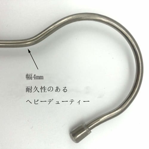 Maydahui S-shaped Hooks (Set of 6, Silver, Large, 30cm) Stainless Steel Hooks, Rust-Resistant, Long Hooks, Extra Large S-Shaped Hooks, Stylish Metal H