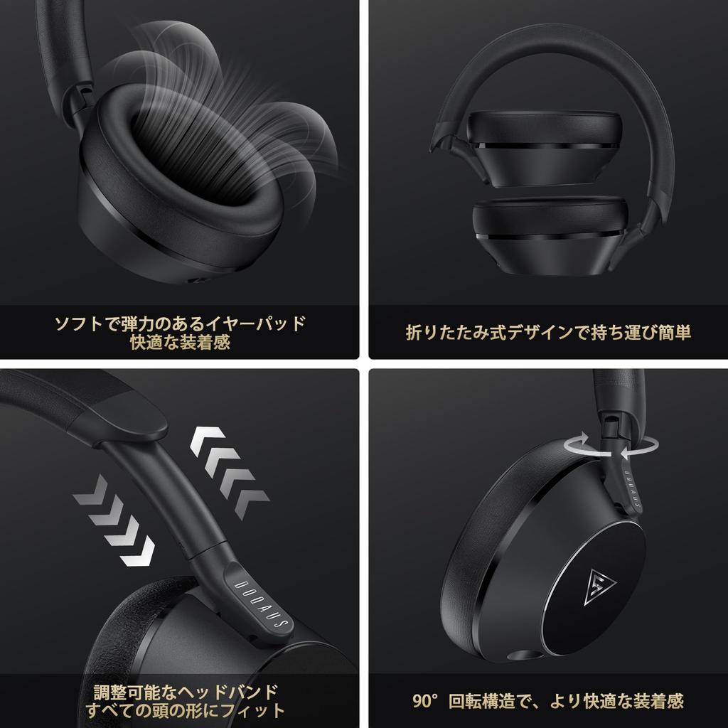 DOQAUS HANDY1 Wired Monitor Headphones with 50mm Compatible with Both and Music Sharing Gentle on the Includes Two for Music and Instrument Practice