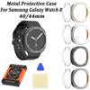 40/44MM Watch Cover Shell Screen Protector for Samsung Galaxy Watch 8 Smart Watch Accessories