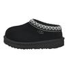 UGG Pantofole Tasman 2 Bambini Nere Sneakers per Bambini 1019066T-BLK