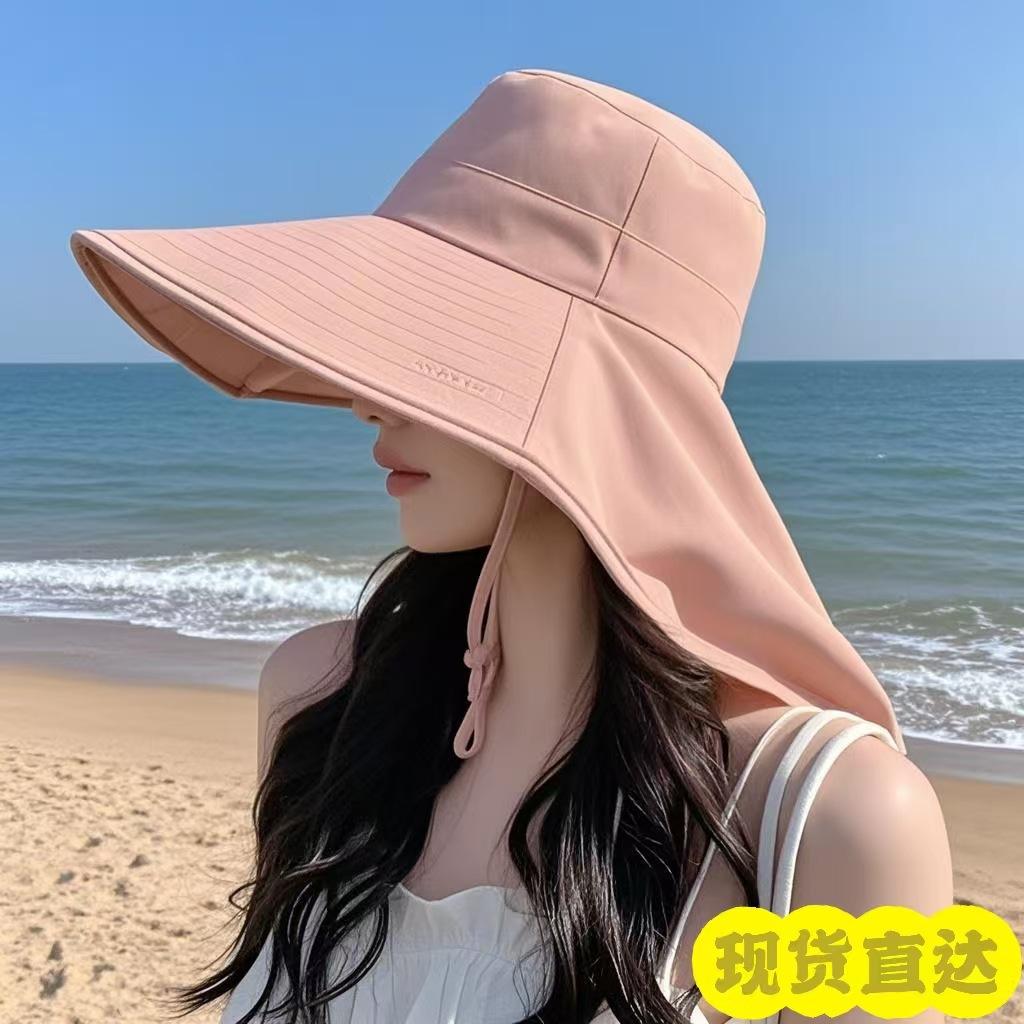 Premium summer sun hat, large brim, UV protection, face cover, shawl, neck protection, sun protection hat, sunshade tea picking women's hat