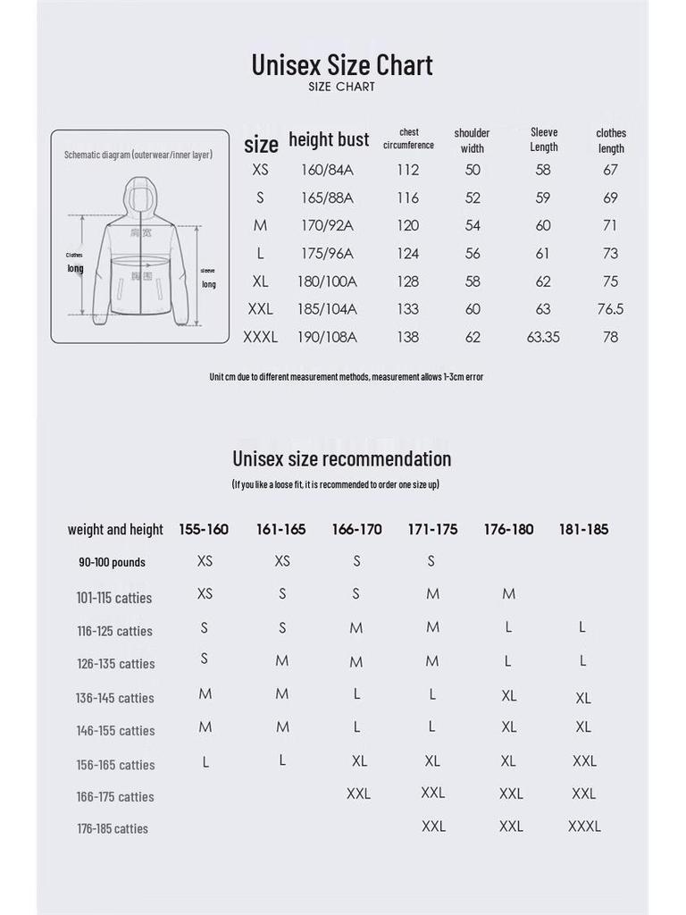 CAMEL Unisex Windproof Waterproof Outdoor Jacket 0079