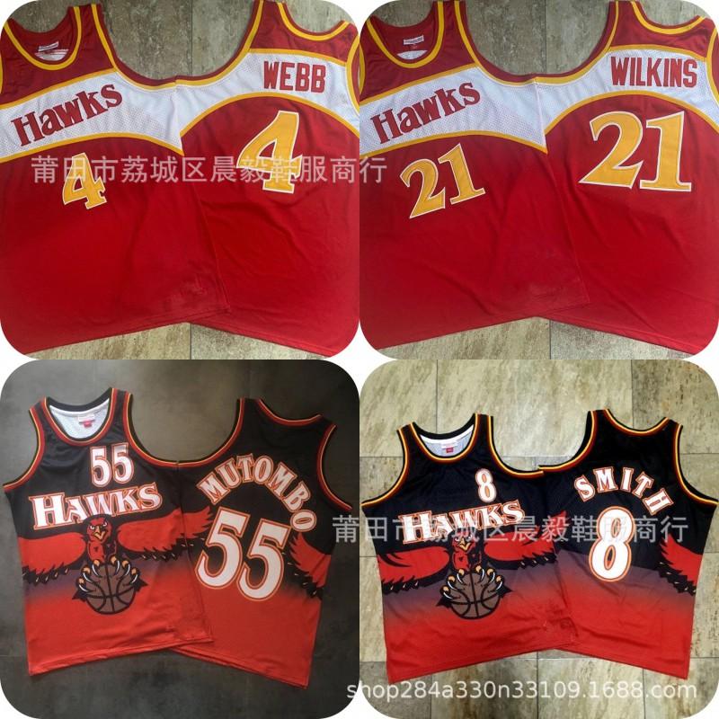 Vintage Atlanta Hawks Basketball Jersey Mens Cotton Blend Retro NBA Style 4 Webb 21 Wilkins 8 Smith 55 Mutombo