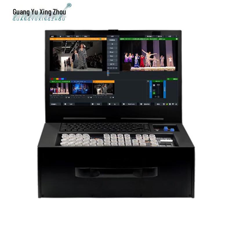 Guangyu Xingzhou GY-DB08/4K Live Production Switcher