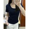 U-neck cotton short-sleeved T-shirt women's summer new solid color slim-fitting and thin shoulder low-neck top