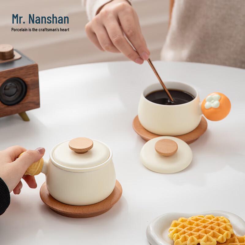 Nanshan Mr. Ceramic Tea Coffee Cup with Saucer & Spoon Gift Set