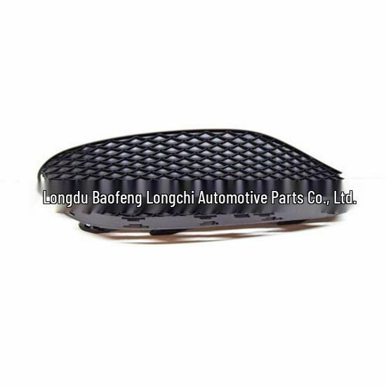 

Mercedes-Benz E-Class W213 Front Bumper Fog Light Bezels, Left & Right Right 2138850822