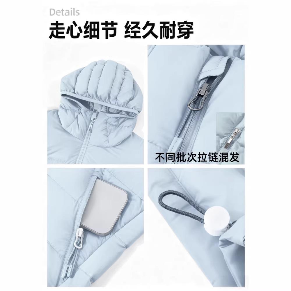 Light and thin hooded ribs down jacket women's winter white duck down new warm jacket cloud cardigan top