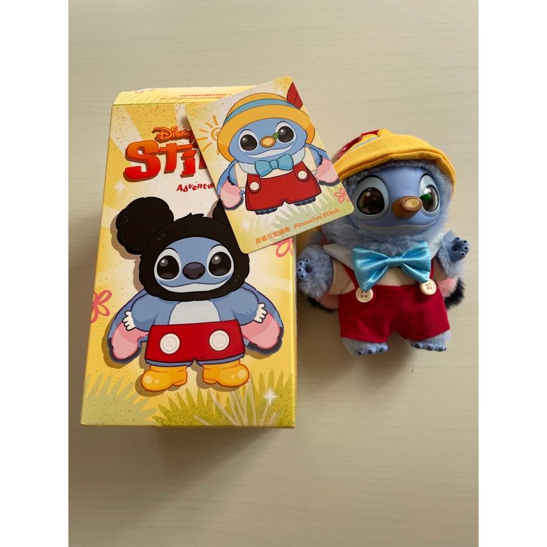 Popmart Pinocchio Stitch Plush Toy