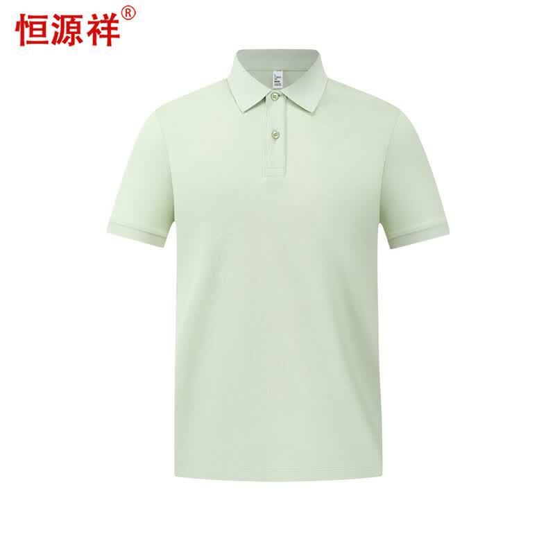 Hengyuanxiang Men s Solid Color Short Sleeve Polo Shirt XL