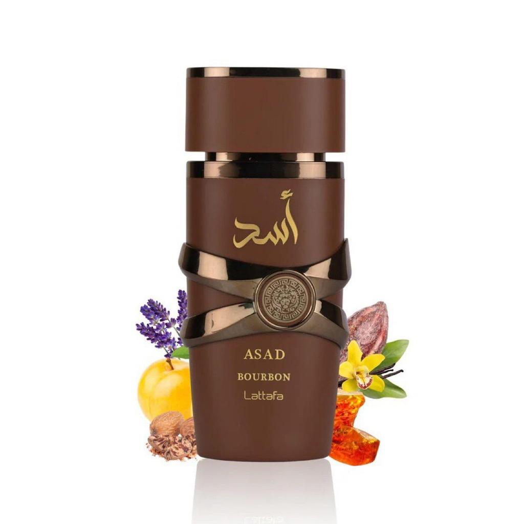 Lattafa Yara Brown Unisex Fragrance - Long-lasting Middle Eastern Scent
