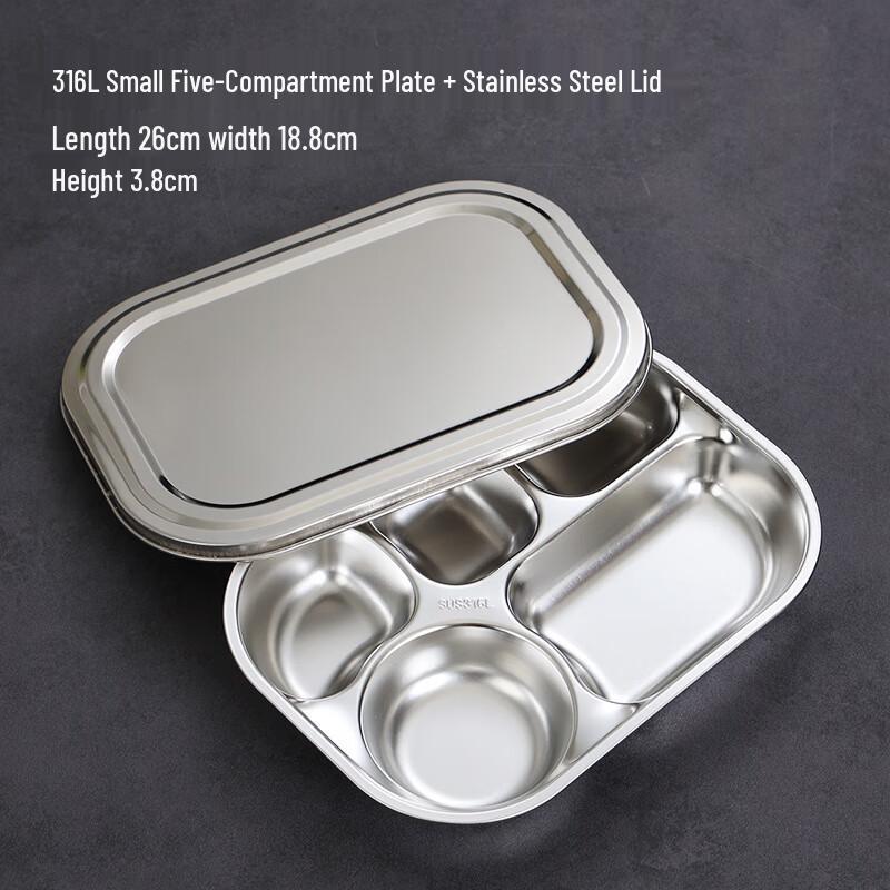 Children s Divided Stainless Steel Lunch Plate