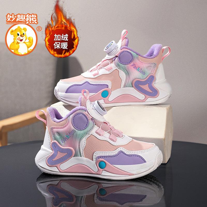 Classmate Basketball Shoes Button Fleece Sneakers 2025 Winter New Fleece Warm Basketball Shoes Boys and Girls Shoes