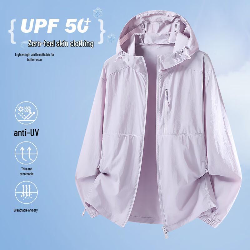 VUUG Men's Breathable Ice Silk Sun Protection Hoodie Jacket
